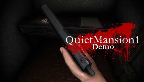 QuietMansion1(KENGOHAZARD リメイク) Demo Game Screen Shots
