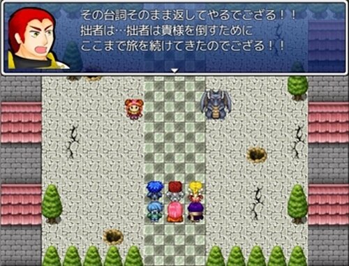 NoseHero Game Screen Shot4