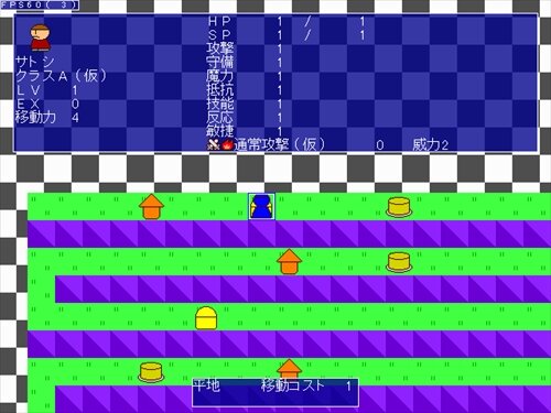 クソクソゲー Game Screen Shot