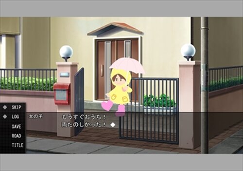 傘さんと合羽さんは、傘と合羽を使っている人を見に行きます。 Game Screen Shot4