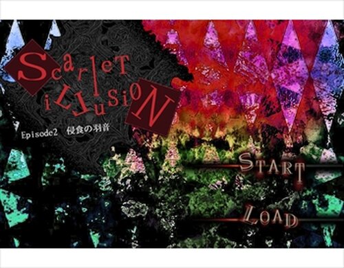 Scarlet illusion -Episode2:侵食の羽音-【ブラウザ版】 Game Screen Shots