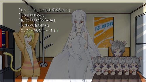 MEGA-NEKO-All in ONE Game Screen Shot1