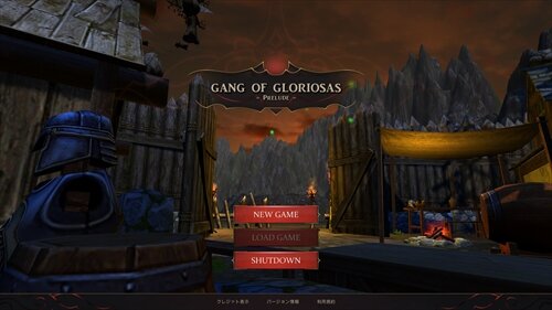 GANG OF GLORIOSAS - Prelude - ゲーム画面