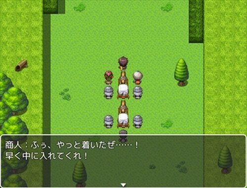 勇者 鎧を きる Game Screen Shot3