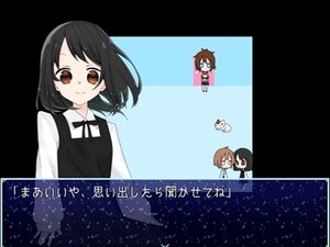 ふぉーげっと