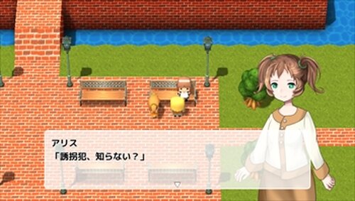 僕が勇者 Game Screen Shot3
