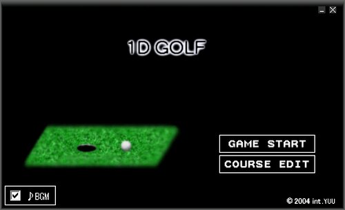 一次元ゴルフ ゲーム画面