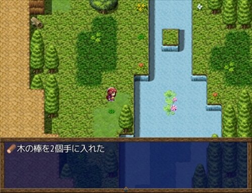 錬金術師アリア Game Screen Shot5