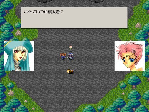 覇王の剣～黄色いシグナル～ Game Screen Shot1