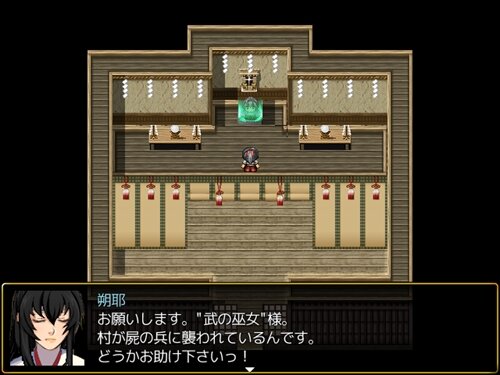 八乙女の媛武者 ゲーム画面