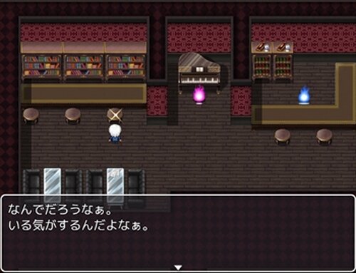 胡蝶の夢 Game Screen Shot2