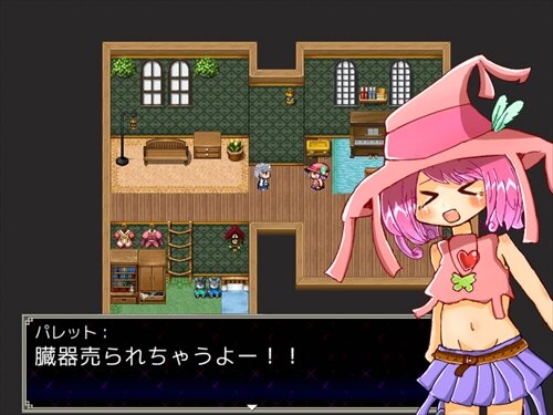 想色のパレット(ver.1.55) Game Screen Shot