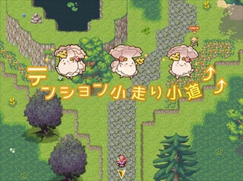 想色のパレット(ver.1.55) Game Screen Shot4