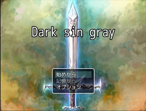 Dark sin gray Game Screen Shot5