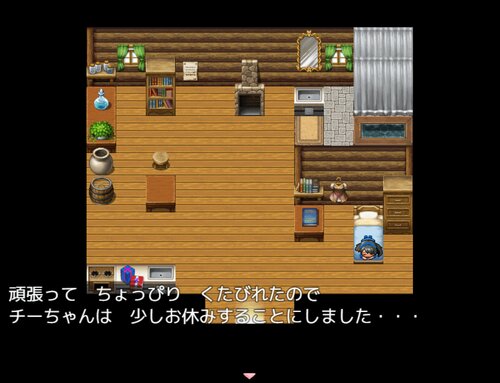 チーちゃんとお菓子の国【ブラウザ版／ver3.13】 Game Screen Shot2