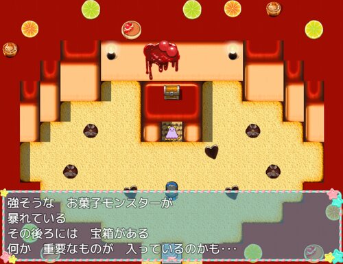チーちゃんとお菓子の国【ブラウザ版／ver3.13】 Game Screen Shot5