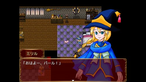 Witch's Jewel (ウィッチズ ジュエル) Game Screen Shot1