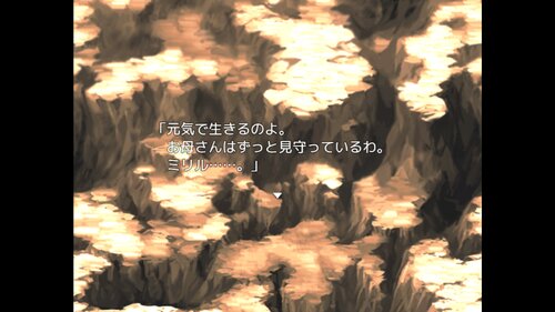 Witch's Jewel (ウィッチズ ジュエル) Game Screen Shot2
