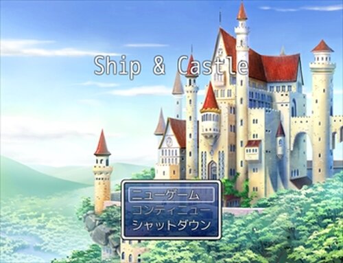 Ship & Castle Game Screen Shot3