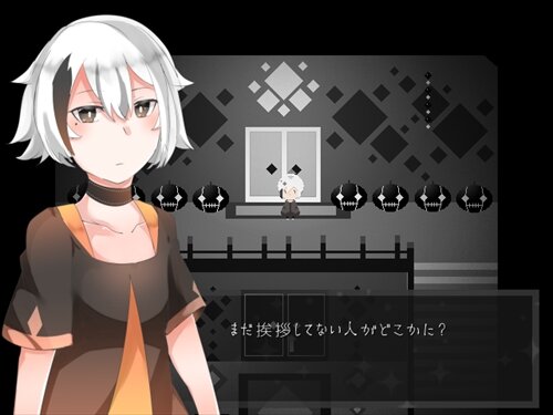 夜を歩ク者達 Game Screen Shot1