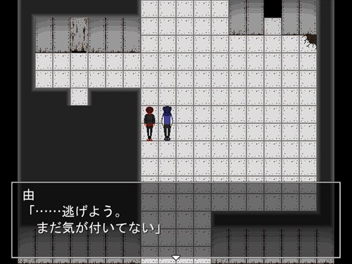 コウフクノオリ Game Screen Shot