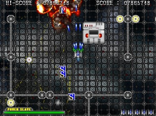Re.GuntreX Game Screen Shot3