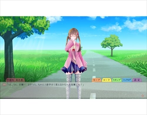花滑りひゆの夢 Game Screen Shots