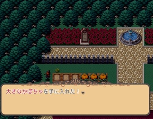 紅月ハロウィンナイトメア Game Screen Shot3