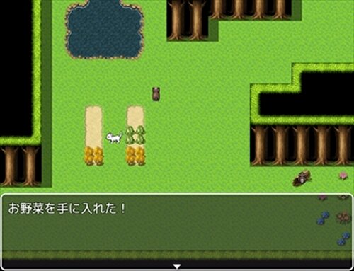 海に行くケモノ Game Screen Shot3