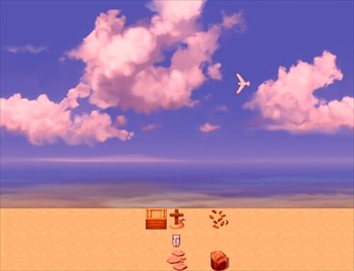 海に行くケモノ Game Screen Shot5