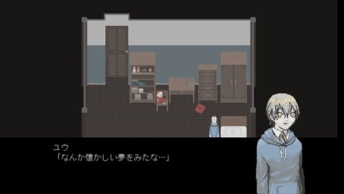 クレヨンの箱 体験版 Game Screen Shot