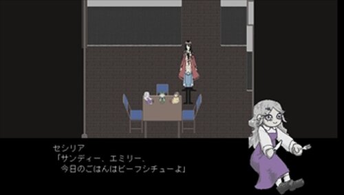 クレヨンの箱 体験版 Game Screen Shot4