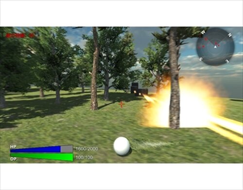 弾を撃つ玉 Game Screen Shots
