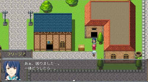 プリンセスガーディアンズぱろでぃ Game Screen Shot1