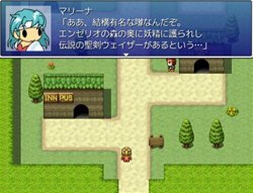 Tears Legendary Fragment 森と剣と嘘つき妖精 Game Screen Shots