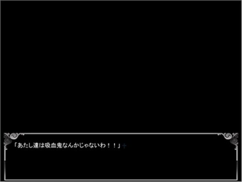 Vampire Hunter２ Game Screen Shot2