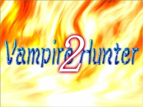Vampire Hunter２ Game Screen Shot5