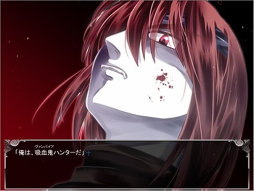 Vampire Hunter２ Game Screen Shots