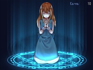 奈落の華