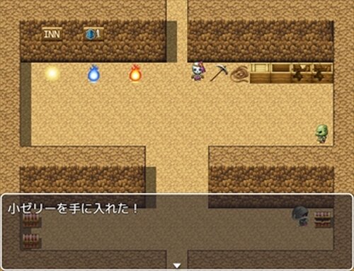 魔王復活 Game Screen Shot3