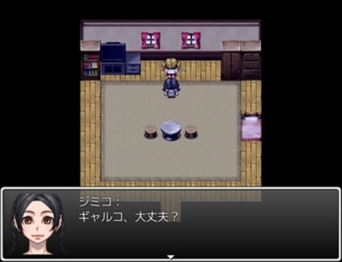 面男 Game Screen Shot2