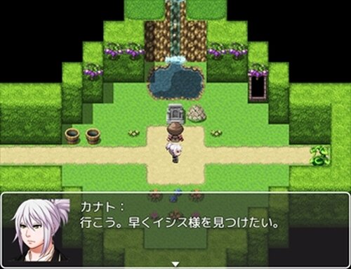 アンリと魔法使いの人形 Game Screen Shot3