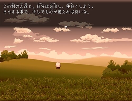 【ブラウザ用】リーフィ村へようこそ！ Game Screen Shot2