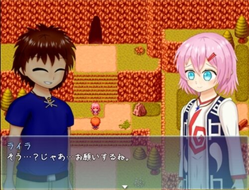 Brave Girl Meets Boy～ブレイブガール・ミーツ・ボーイ～ Game Screen Shot2