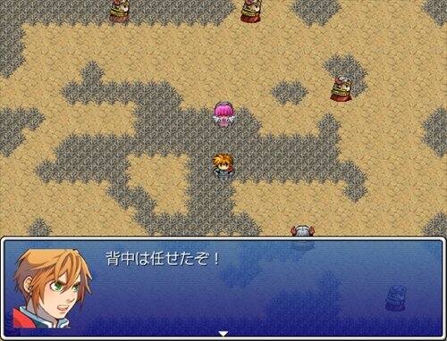 クソゲー4本SP Game Screen Shot