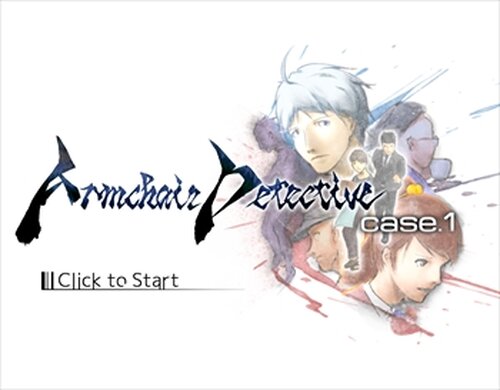 Armchair Detective Case.1 Game Screen Shots