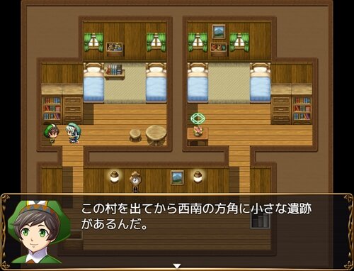 コノハと千年眠りの歌 Game Screen Shot1