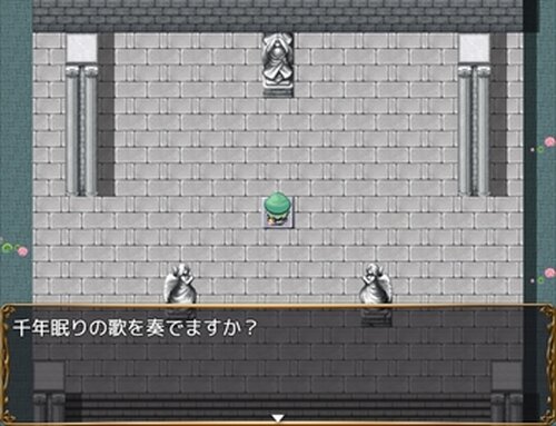 コノハと千年眠りの歌 Game Screen Shot2