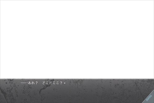 閃耀のモノクローム Game Screen Shot4