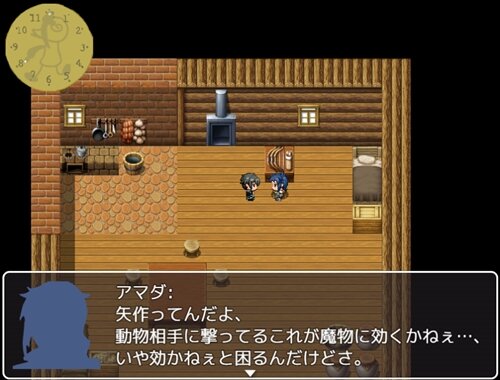 ハズレノ村防衛記 Game Screen Shot1